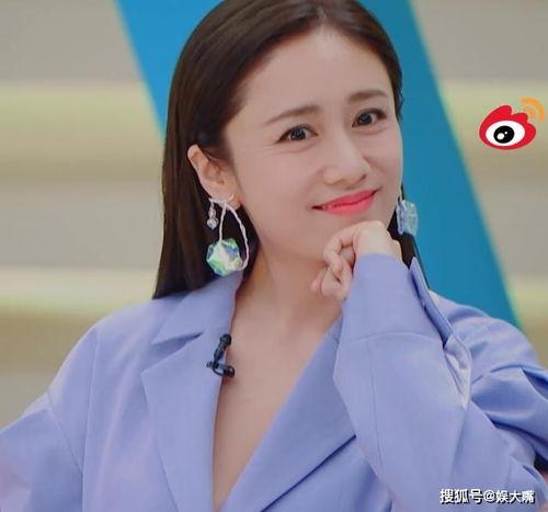 刘芸爆料视频大全最新,揭秘娱乐圈幕后真相 第3张 刘芸爆料视频大全最新,揭秘娱乐圈幕后真相 第3张