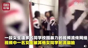 吴希诺被爆料了吗视频,真相究竟如何? 第1张 吴希诺被爆料了吗视频,真相究竟如何? 第1张
