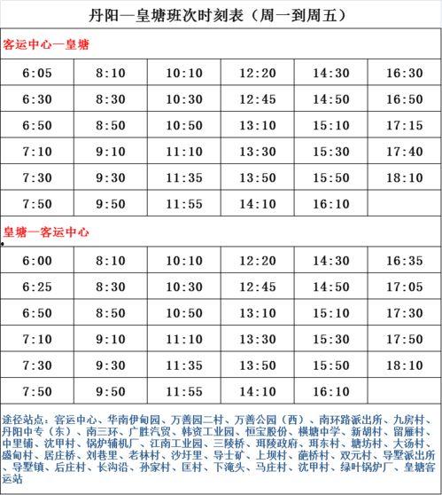 全网最新网红爆料新闻报道,最新网红爆料,揭秘娱乐圈惊人内幕! 第1张 全网最新网红爆料新闻报道,最新网红爆料,揭秘娱乐圈惊人内幕! 第1张