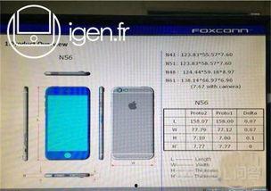 富士康厂牌爆料视频播放,生产线内幕大曝光 第1张 富士康厂牌爆料视频播放,生产线内幕大曝光 第1张