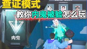 内鬼爆料流浪者视频,流浪者视频背后的惊人真相 第3张 内鬼爆料流浪者视频,流浪者视频背后的惊人真相 第3张
