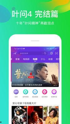 隐晦吃瓜视频下载软件免费,免费下载软件背后的秘密 第3张 隐晦吃瓜视频下载软件免费,免费下载软件背后的秘密 第3张