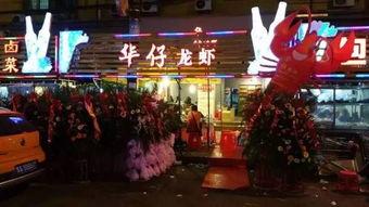 各大餐厅爆料事件视频,揭秘餐饮行业背后的真相 第1张 各大餐厅爆料事件视频,揭秘餐饮行业背后的真相 第1张