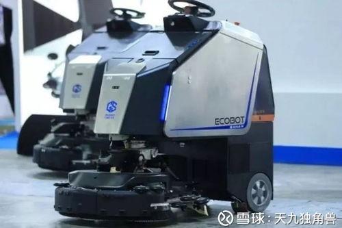 高仙机器人爆料视频大全 第1张 高仙机器人爆料视频大全 第1张