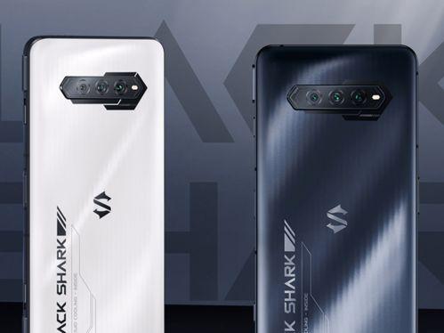 黑鲨4s最新爆料,性能怪兽再升级,全新爆料揭秘极致游戏体验 第1张 黑鲨4s最新爆料,性能怪兽再升级,全新爆料揭秘极致游戏体验 第1张