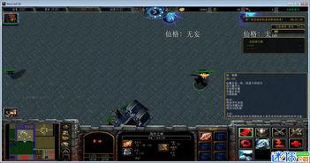 天涯爆料完整版最新版本,揭秘最新版本完整内幕,独家揭秘不为人知的真相 第1张 天涯爆料完整版最新版本,揭秘最新版本完整内幕,独家揭秘不为人知的真相 第1张