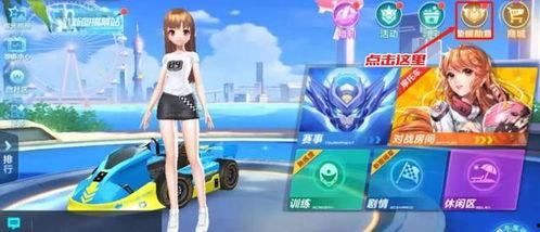 佩罗娜最新徽章爆料,神秘力量觉醒,海贼王世界再掀波澜 第2张 佩罗娜最新徽章爆料,神秘力量觉醒,海贼王世界再掀波澜 第2张