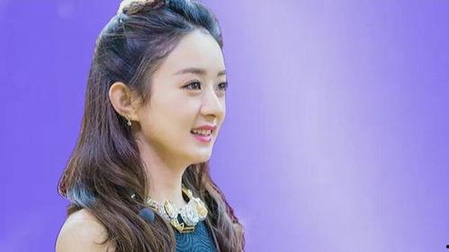 赵丽颖娱乐圈爆料,独家爆料背后的真相 第1张 赵丽颖娱乐圈爆料,独家爆料背后的真相 第1张