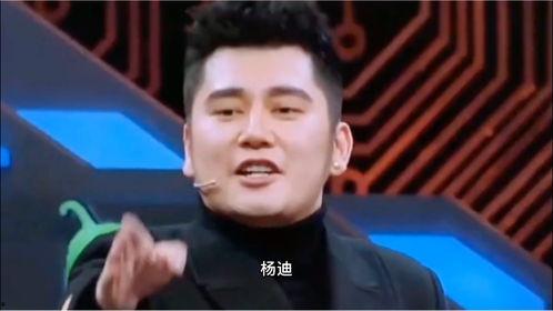 钱枫杨迪最新爆料,揭秘娱乐圈幕后真相 第1张 钱枫杨迪最新爆料,揭秘娱乐圈幕后真相 第1张