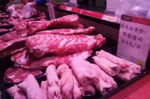 郑州猪肉爆料事件视频,视频揭露惊人真相,食品安全引关注 第1张 郑州猪肉爆料事件视频,视频揭露惊人真相,食品安全引关注 第1张